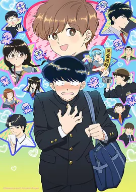 蓝色时期